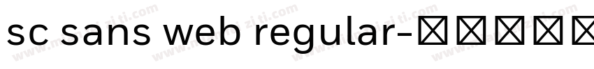 sc sans web regular字体转换